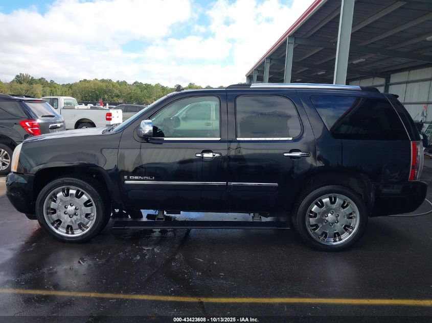 2009 GMC Yukon Denali VIN: 1GKFK03239R150456 Lot: 43423608