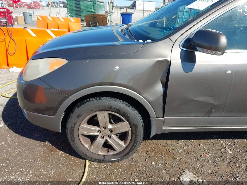 2009 Hyundai Veracruz Limited VIN: KM8NU13C29U081784 Lot: 43423623