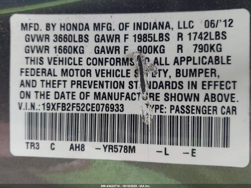 2012 Honda Civic Lx VIN: 19XFB2F52CE076933 Lot: 43423714