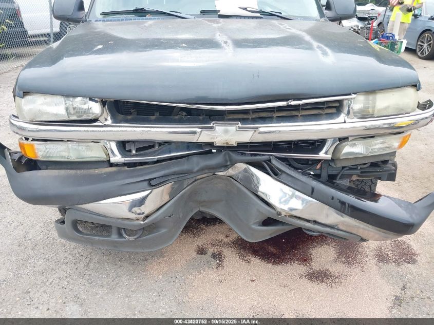 2003 Chevrolet Tahoe Lt VIN: 1GNEK13Z43J166270 Lot: 43423752