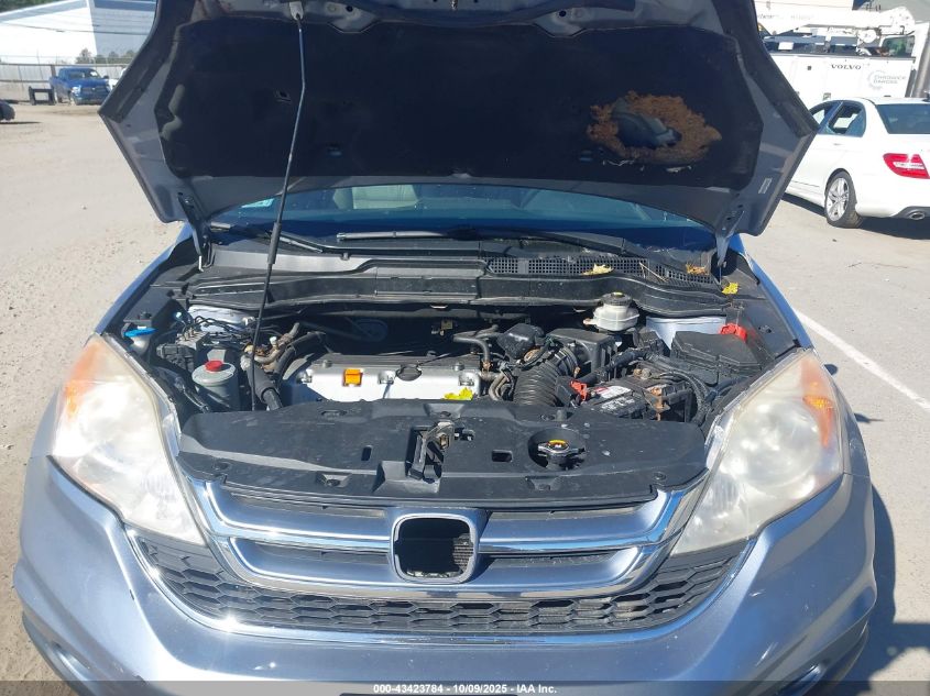 2011 Honda Cr-V Ex-L VIN: JHLRE4H74BC035534 Lot: 43423784