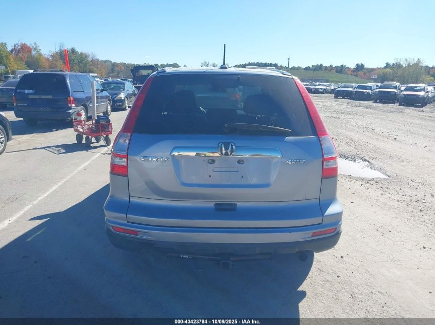2011 Honda Cr-V Ex-L VIN: JHLRE4H74BC035534 Lot: 43423784