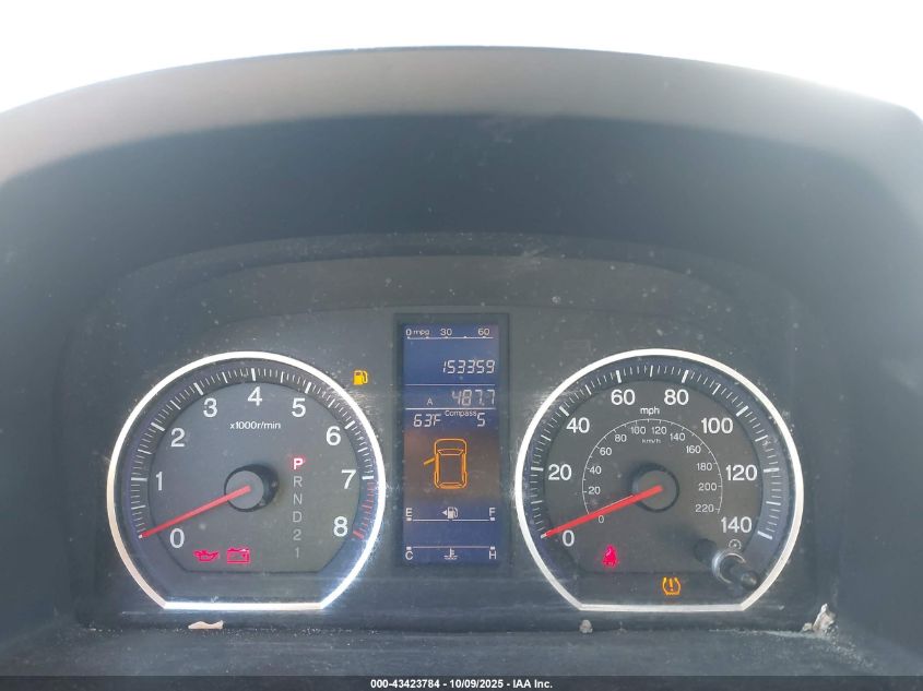 2011 Honda Cr-V Ex-L VIN: JHLRE4H74BC035534 Lot: 43423784