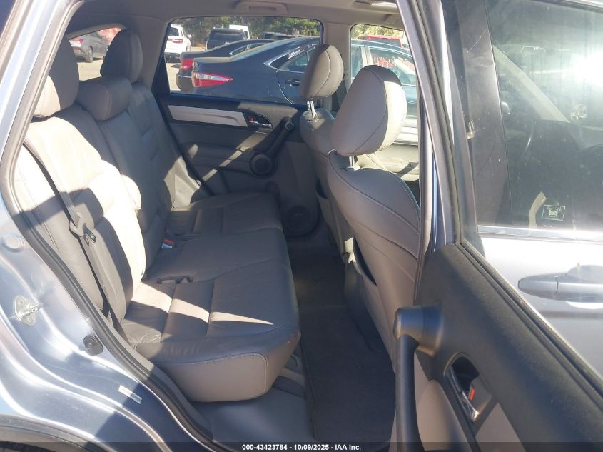 2011 Honda Cr-V Ex-L VIN: JHLRE4H74BC035534 Lot: 43423784