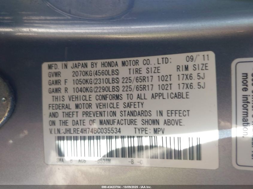 2011 Honda Cr-V Ex-L VIN: JHLRE4H74BC035534 Lot: 43423784