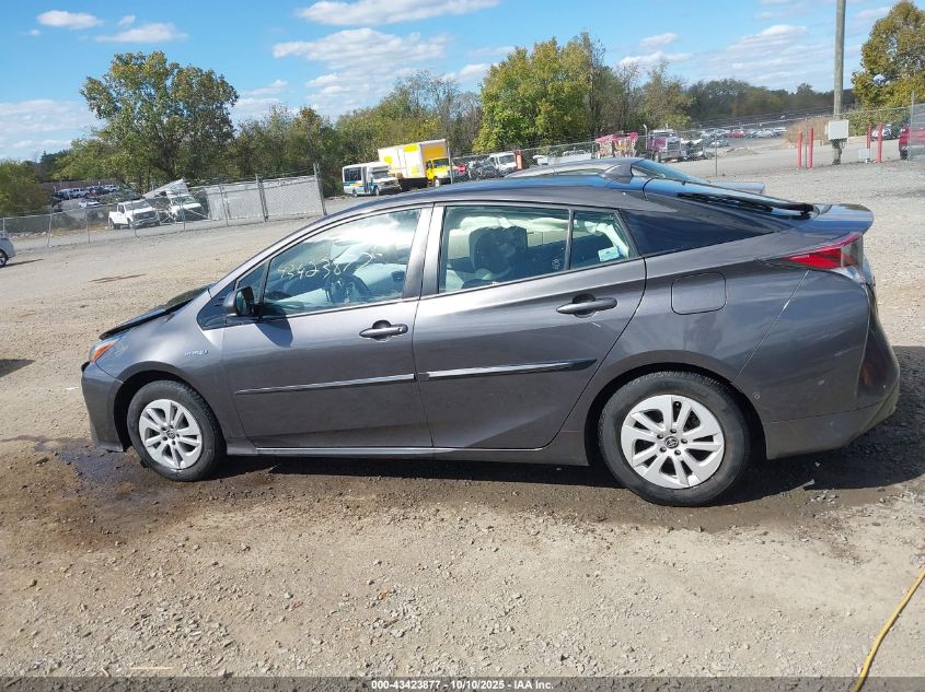 2018 Toyota Prius Four VIN: JTDKARFU3J3552872 Lot: 43423877