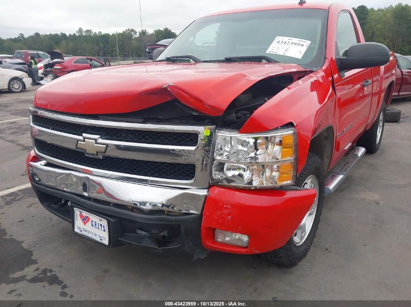 2007 Chevrolet Silverado 1500 Lt1 VIN: 1GCEC14C37Z520948 Lot: 43423959