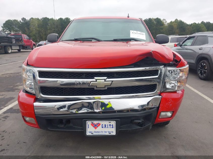 2007 Chevrolet Silverado 1500 Lt1 VIN: 1GCEC14C37Z520948 Lot: 43423959