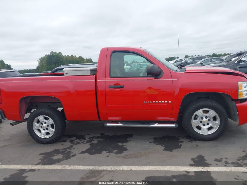2007 Chevrolet Silverado 1500 Lt1 VIN: 1GCEC14C37Z520948 Lot: 43423959