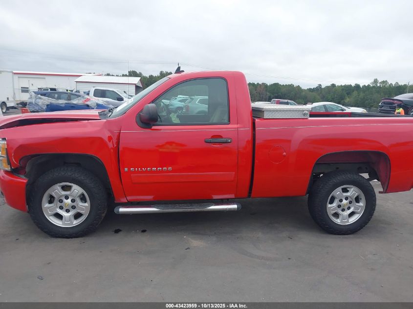 2007 Chevrolet Silverado 1500 Lt1 VIN: 1GCEC14C37Z520948 Lot: 43423959