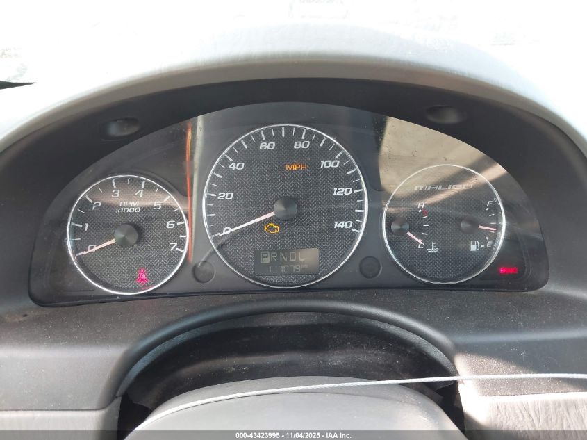 2007 Chevrolet Malibu Maxx Lt VIN: 1G1ZT68N17F123520 Lot: 43423995