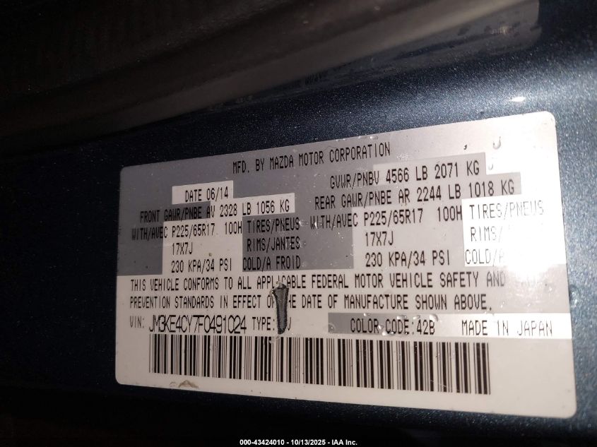 2015 Mazda Cx-5 Touring VIN: JM3KE4CY7F0491024 Lot: 43424010