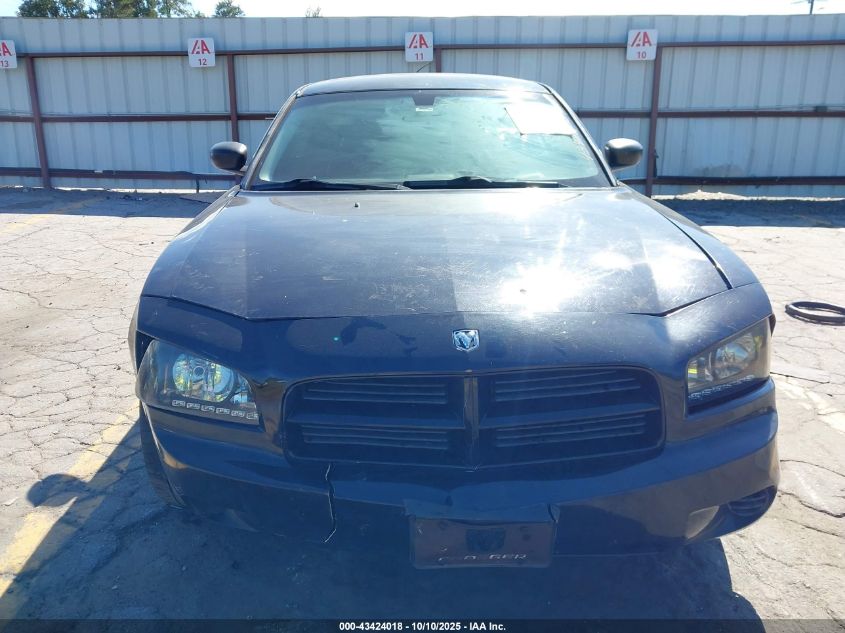 2008 Dodge Charger VIN: 2B3KA43R58H326361 Lot: 43424018