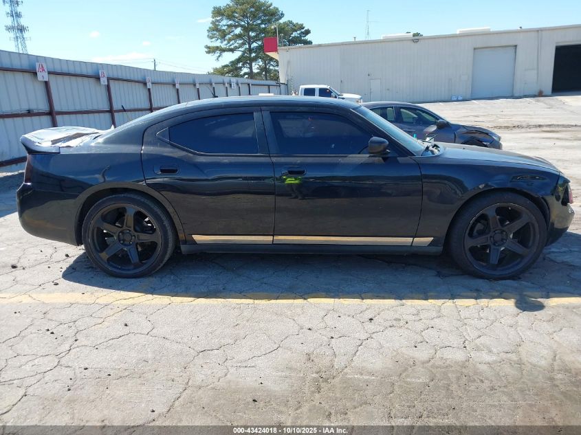 2008 Dodge Charger VIN: 2B3KA43R58H326361 Lot: 43424018
