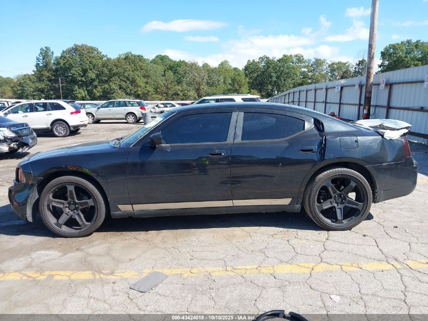 2008 Dodge Charger VIN: 2B3KA43R58H326361 Lot: 43424018