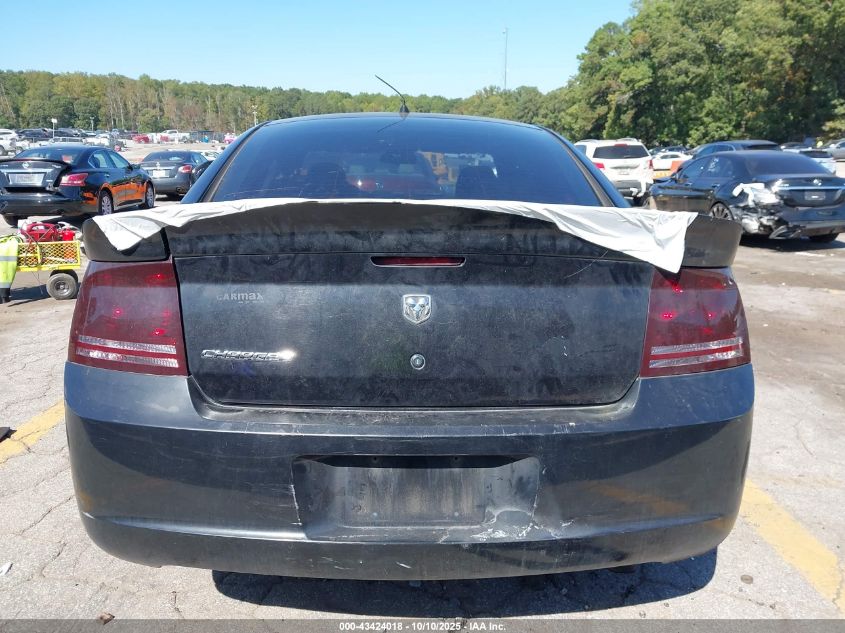 2008 Dodge Charger VIN: 2B3KA43R58H326361 Lot: 43424018