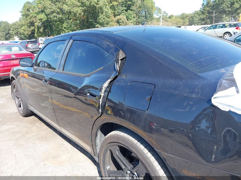 2008 Dodge Charger VIN: 2B3KA43R58H326361 Lot: 43424018