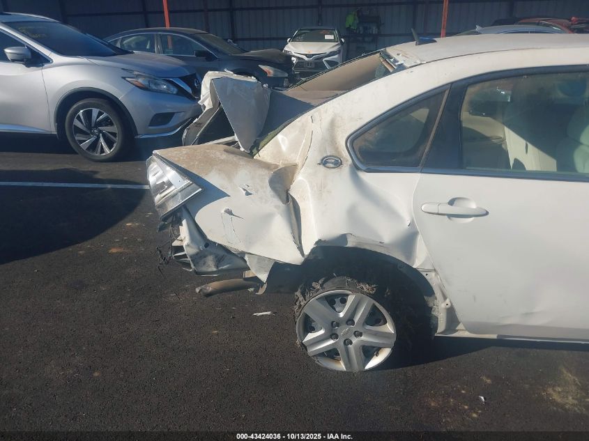 2008 Chevrolet Impala Ls VIN: 2G1WB58K789248165 Lot: 43424036