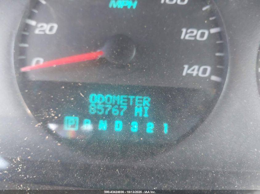 2008 Chevrolet Impala Ls VIN: 2G1WB58K789248165 Lot: 43424036