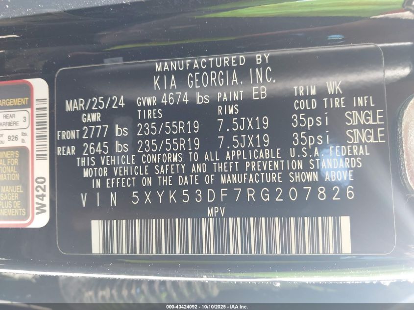 2024 Kia Sportage Sx-Prestige VIN: 5XYK53DF7RG207826 Lot: 43424092