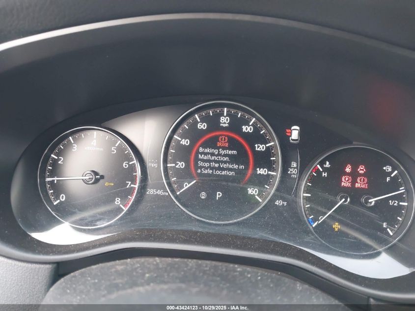 2023 Mazda Cx-50 2.5 S Preferred Plus VIN: 7MMVABCM3PN133636 Lot: 43424123