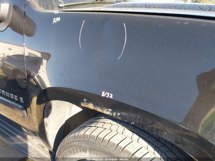 2007 Chevrolet Tahoe Lt VIN: 1GNFK13027R249676 Lot: 43424132