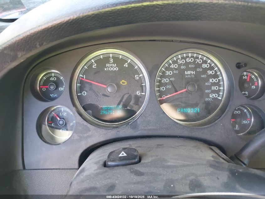 2007 Chevrolet Tahoe Lt VIN: 1GNFK13027R249676 Lot: 43424132