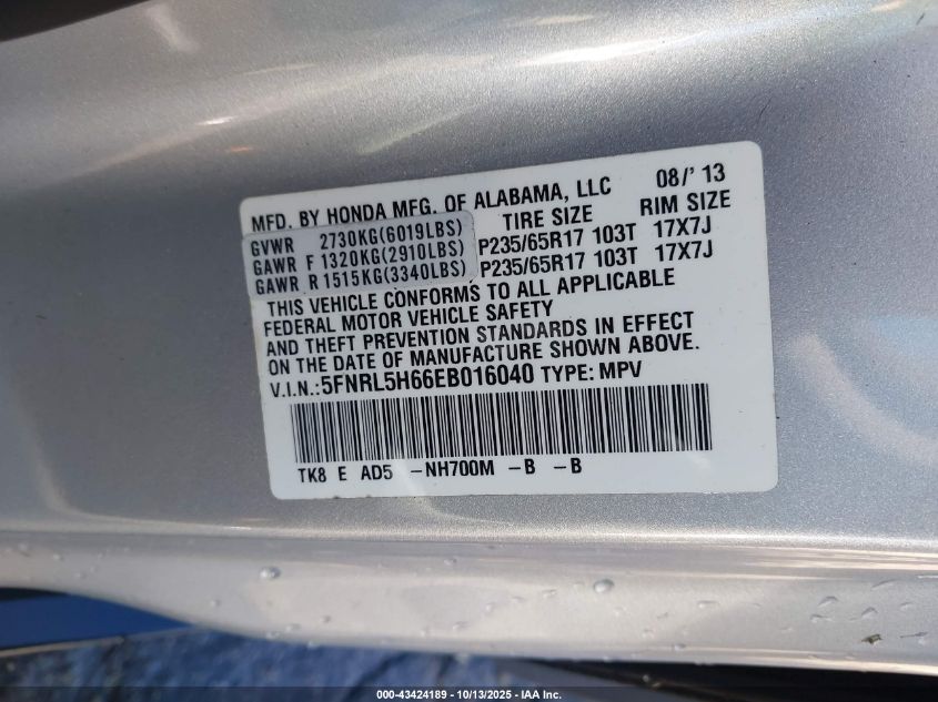 2014 Honda Odyssey Ex-L VIN: 5FNRL5H66EB016040 Lot: 43424189