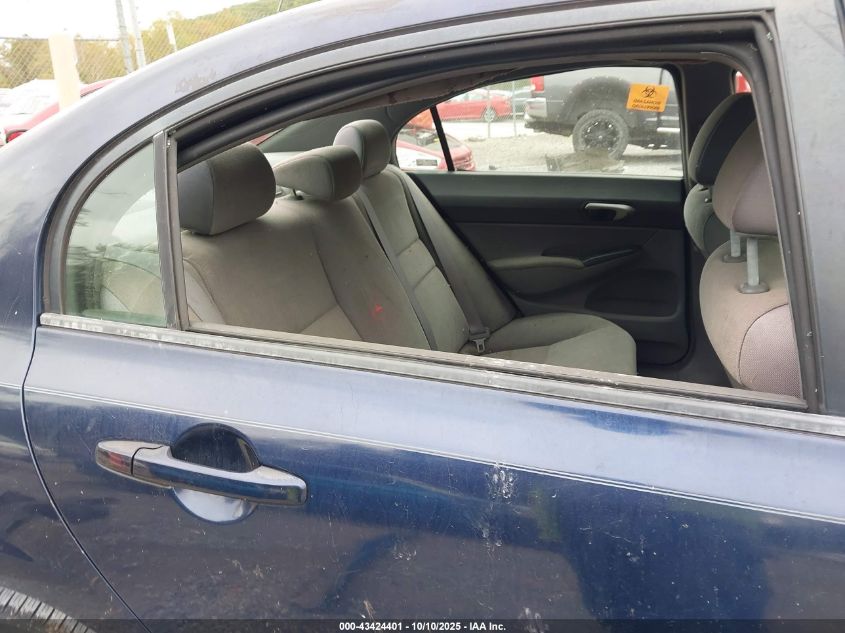 2007 Honda Civic Lx VIN: 1HGFA165X7L103811 Lot: 43424401