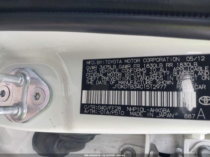 2012 Toyota Prius C Three VIN: JTDKDTB34C1512977 Lot: 43424414