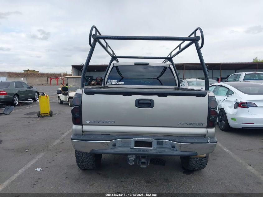 2003 Chevrolet Silverado 1500 Ls VIN: 2GCEC19T831125949 Lot: 43424417