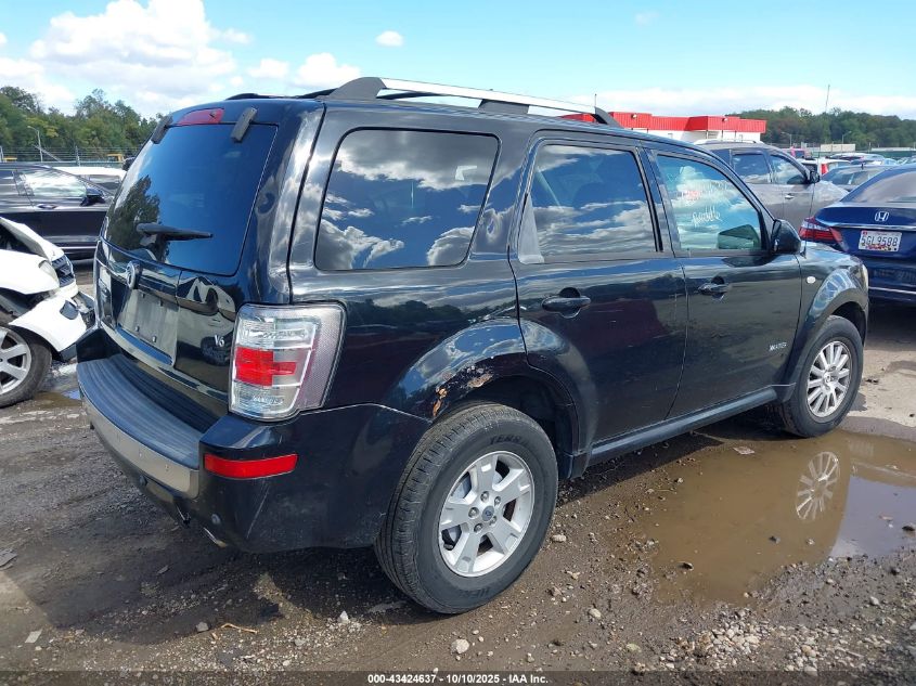 2008 Mercury Mariner Premier VIN: 4M2CU87188KJ37471 Lot: 43424637