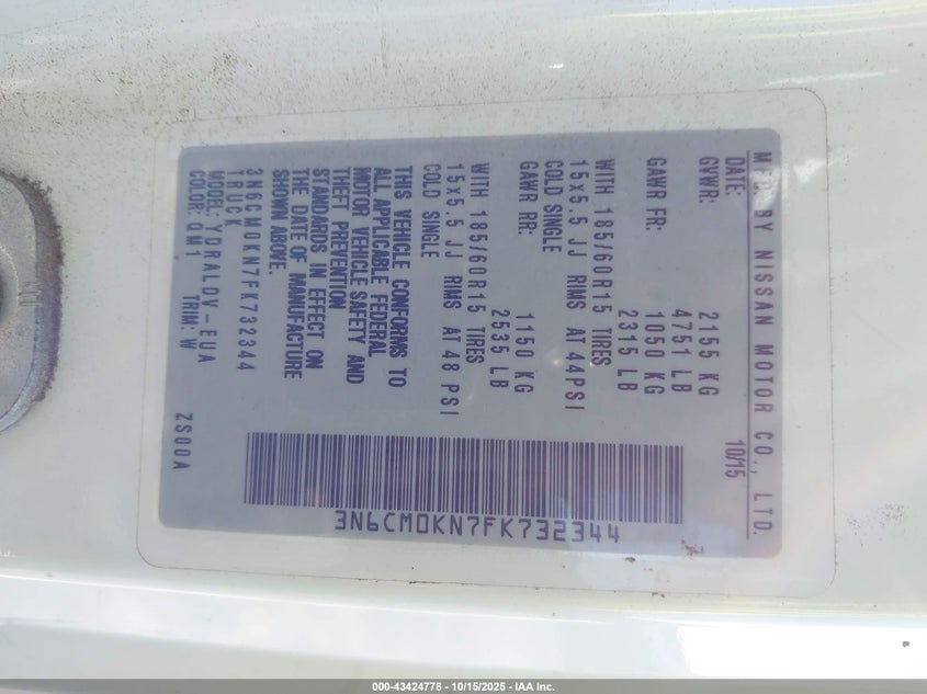 2015 NISSAN NV200 S 3N6CM0KN7FK732344