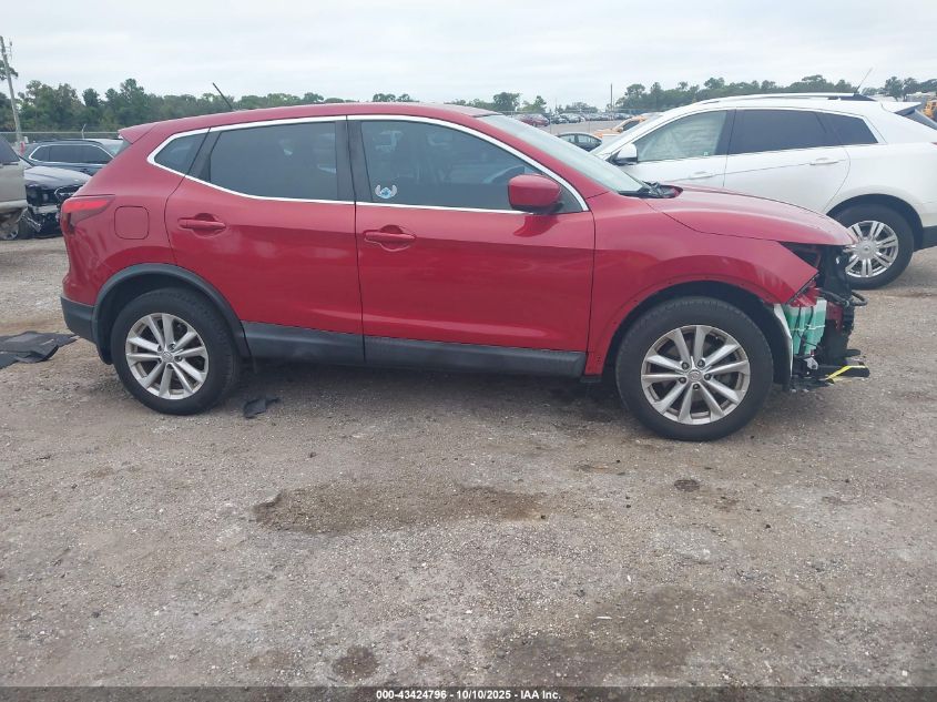 2018 Nissan Rogue Sport S VIN: JN1BJ1CP5JW151681 Lot: 43424796