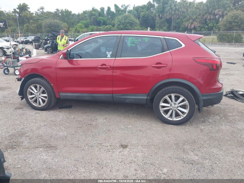 2018 Nissan Rogue Sport S VIN: JN1BJ1CP5JW151681 Lot: 43424796