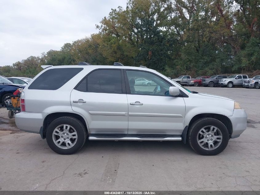 2006 Acura Mdx VIN: 2HNYD18886H508240 Lot: 43424817