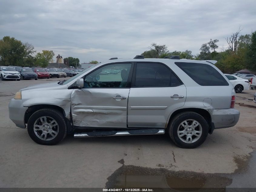 2006 Acura Mdx VIN: 2HNYD18886H508240 Lot: 43424817
