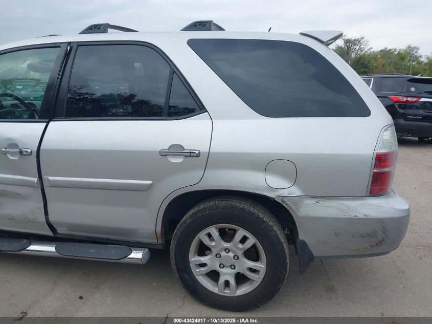 2006 Acura Mdx VIN: 2HNYD18886H508240 Lot: 43424817