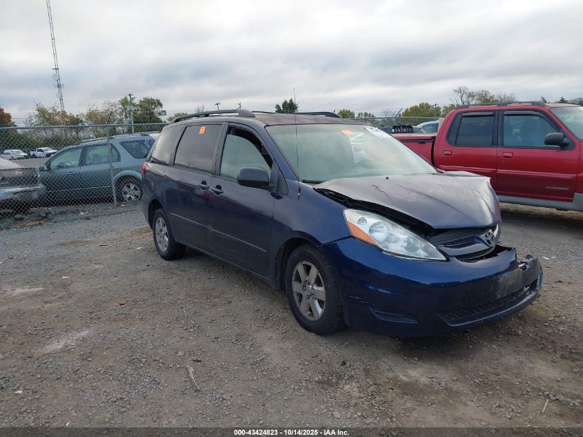 2007 Toyota Sienna Le
