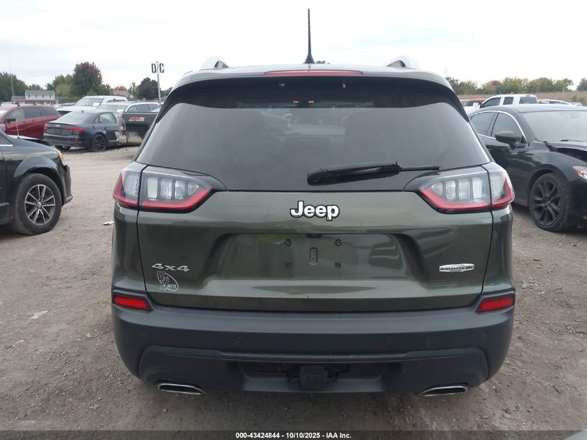 2020 Jeep Cherokee Latitude Plus 4X4 VIN: 1C4PJMLX0LD615950 Lot: 43424844