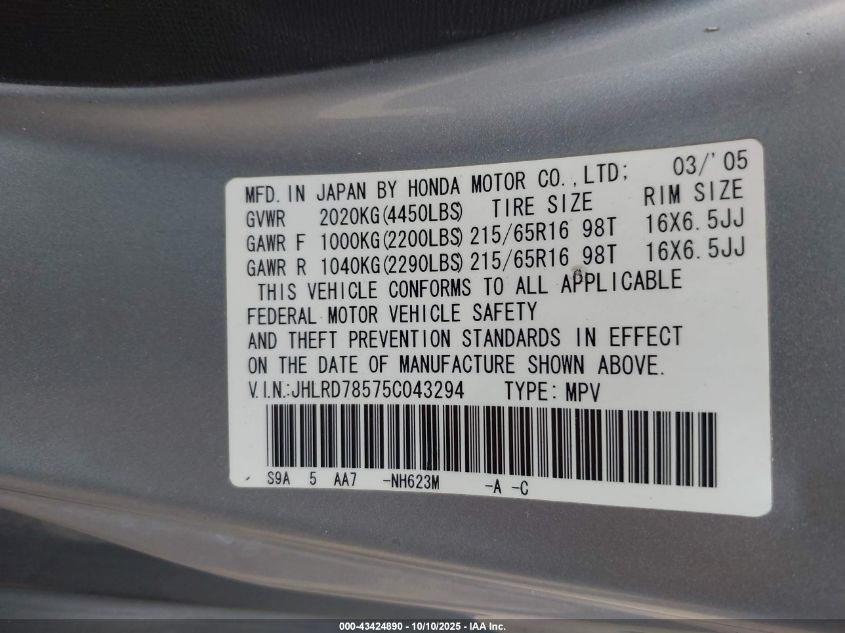 2005 Honda Cr-V Lx VIN: JHLRD78575C043294 Lot: 43424890