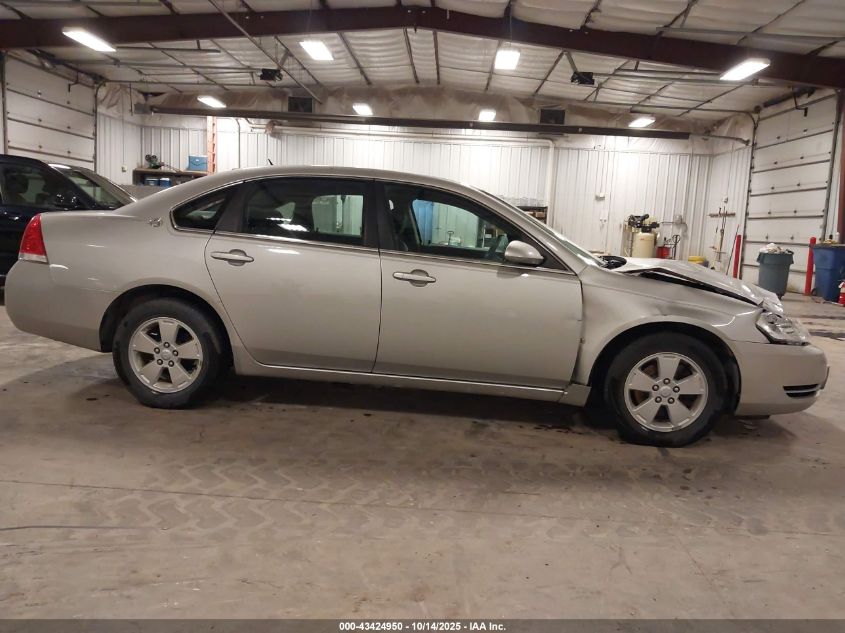 2008 Chevrolet Impala Lt VIN: 2G1WT58N089261427 Lot: 43424950