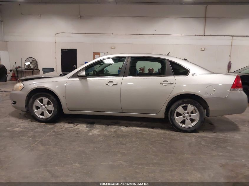 2008 Chevrolet Impala Lt VIN: 2G1WT58N089261427 Lot: 43424950