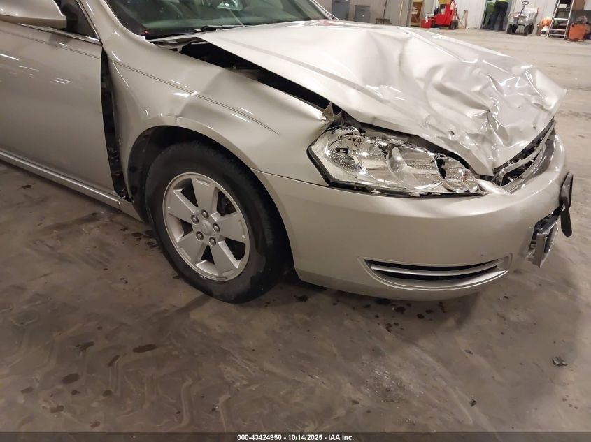 2008 Chevrolet Impala Lt VIN: 2G1WT58N089261427 Lot: 43424950