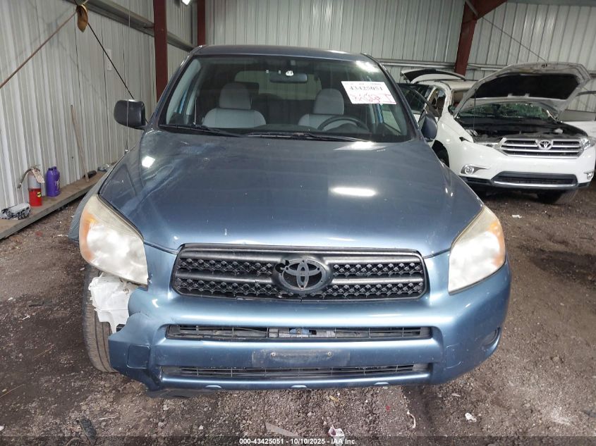 2007 Toyota Rav4 VIN: JTMBD33V475067283 Lot: 43425051