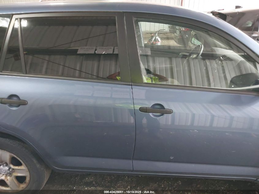 2007 Toyota Rav4 VIN: JTMBD33V475067283 Lot: 43425051