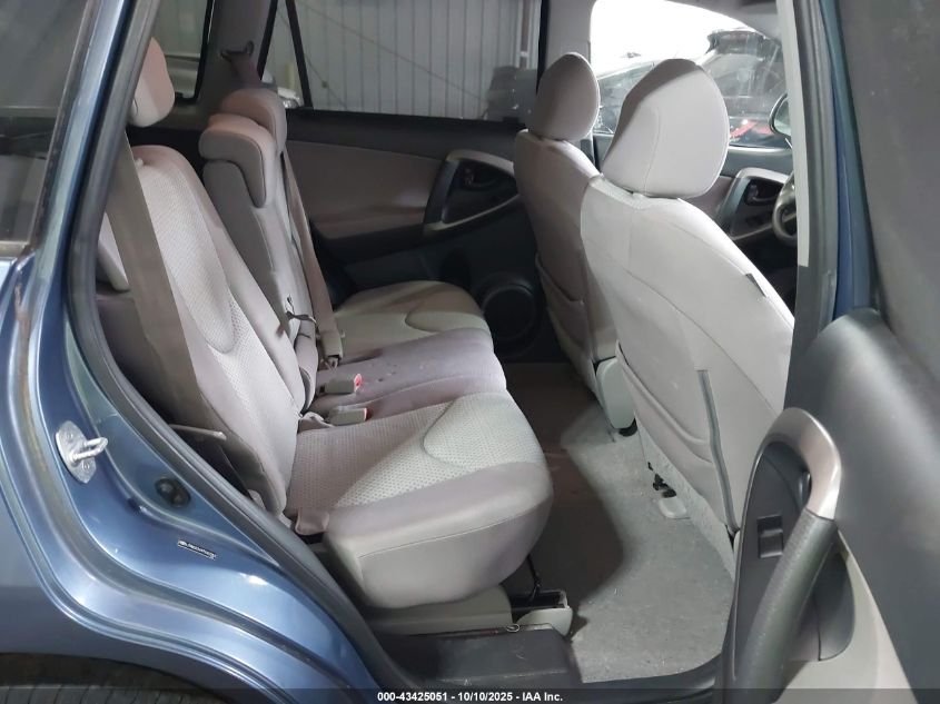 2007 Toyota Rav4 VIN: JTMBD33V475067283 Lot: 43425051