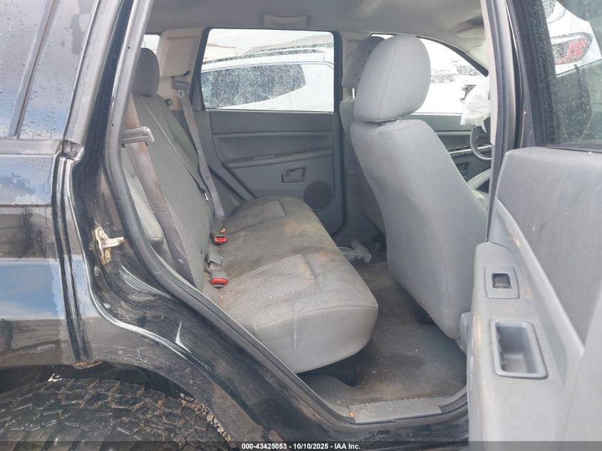 2007 Jeep Grand Cherokee Laredo VIN: 1J8HR48P57C594474 Lot: 43425053