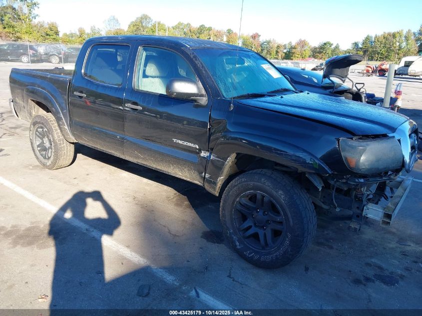 2005 Toyota Tacoma