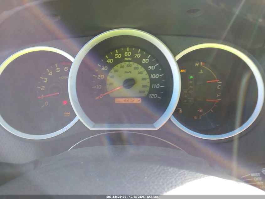 2005 Toyota Tacoma Base V6 VIN: 5TELU42N25Z055123 Lot: 43425179